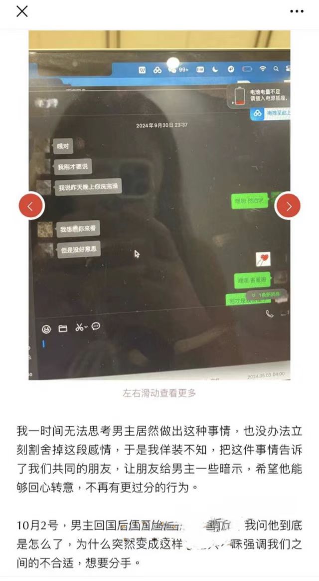 d36ae1d2309544719c94d701bf23772.jpg