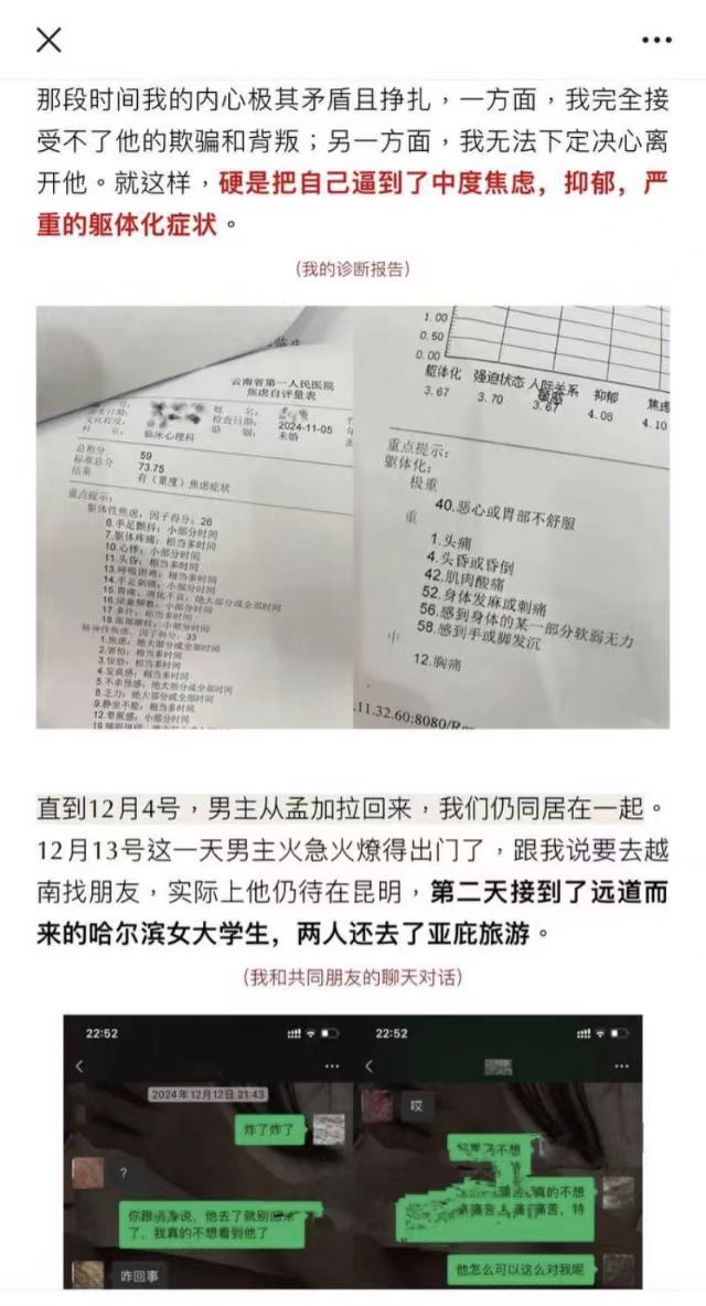 1178597b86ed6495b998113d4dbb968.jpg