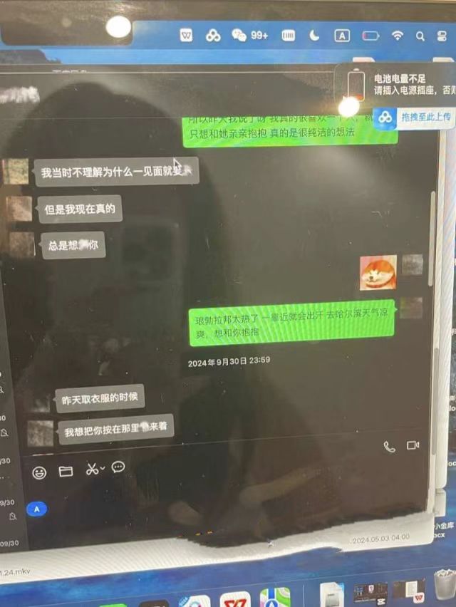 131bc7c70074fd81fd574917f52ae46.jpg